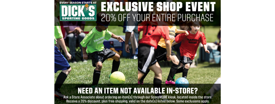 Fall Sports Coupon - Dick's Sporting Goods